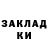 ЭКСТАЗИ mix Luidmyla Gaistruk