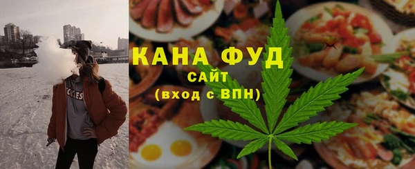 mdpv Нягань