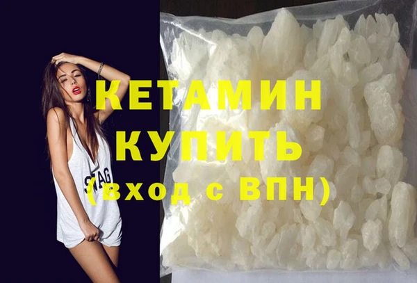 mdpv Нягань