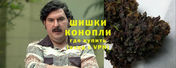меф VHQ Пересвет