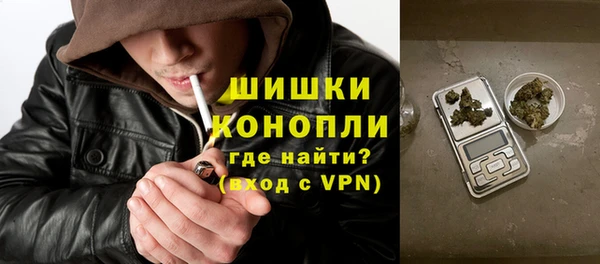 амфетамин Пестово