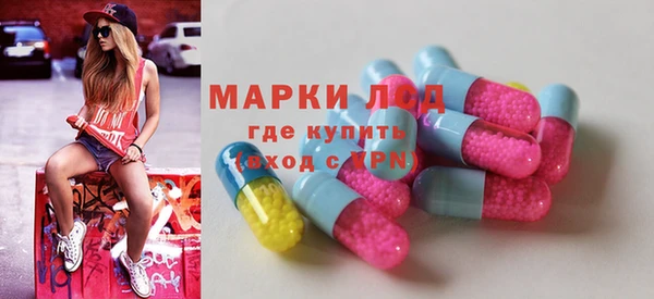 мяу мяу мука Остров