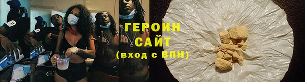 mdpv Нягань