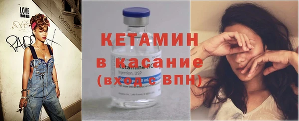 кокаин Няндома