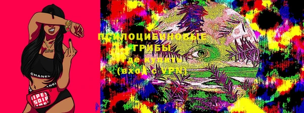 мяу мяу мука Остров