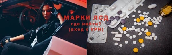 дурь Осташков