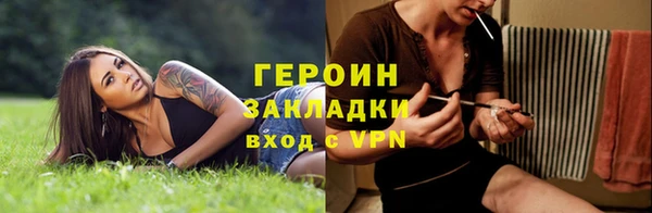 шишки Осинники