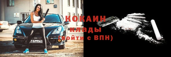 apvp Белоозёрский