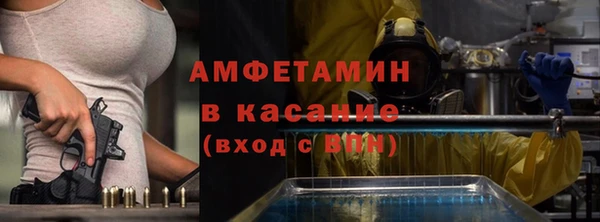 кокаин Няндома