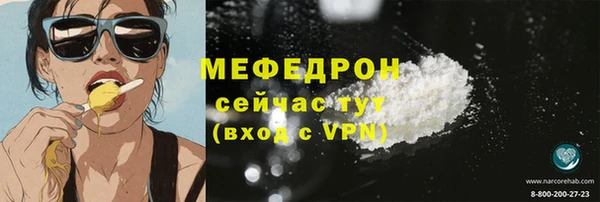 дурь Осташков