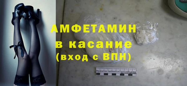 apvp Белоозёрский