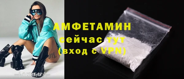 apvp Белоозёрский