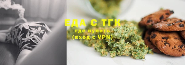 меф VHQ Пересвет