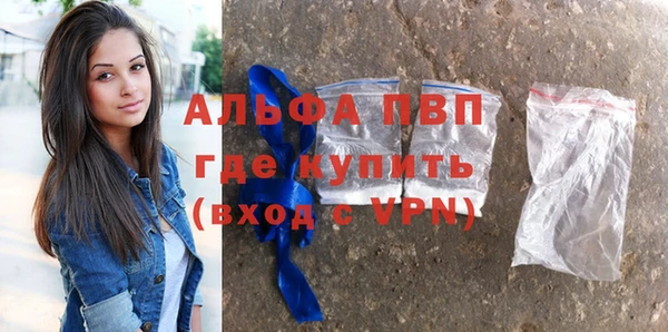 мяу мяу мука Остров