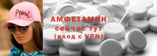 mdpv Нягань