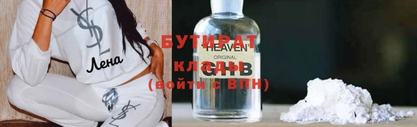 мяу мяу мука Остров