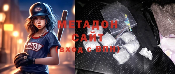 apvp Белоозёрский