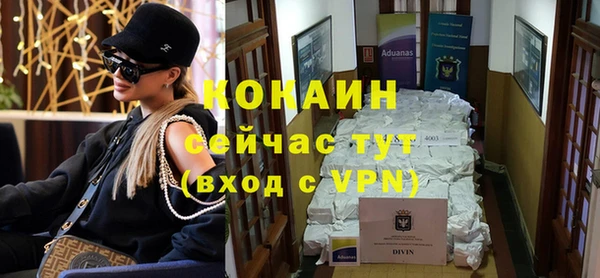 mdpv Нягань