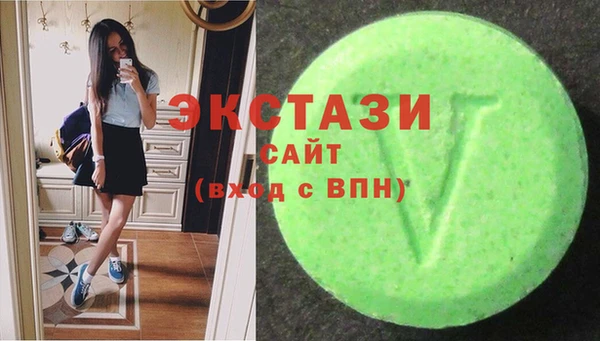 mdpv Нягань