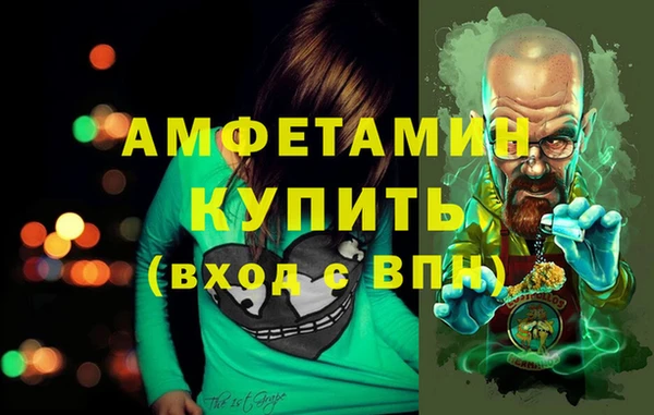 кокаин Няндома