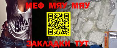 наркотики Балашиха