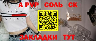 прущие грибы Кандалакша