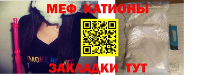 наркотики Балашиха