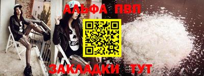 прущие грибы Кандалакша