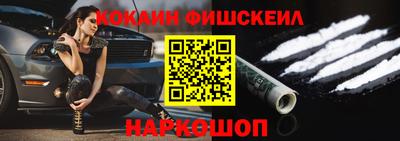 прущие грибы Кандалакша