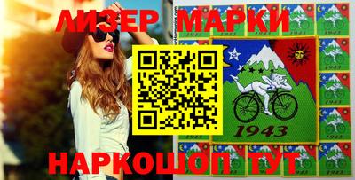 прущие грибы Кандалакша