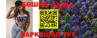 альфа пвп Кинель