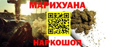 героин Камышлов