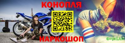 спиды Балаково