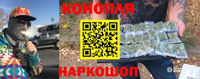 героин Камышлов