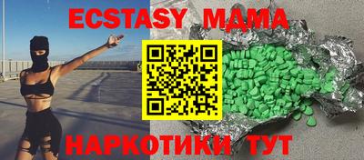 дмт Балахна