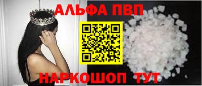 наркотики Балашиха