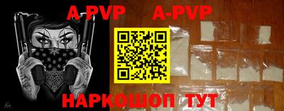 прущие грибы Кандалакша