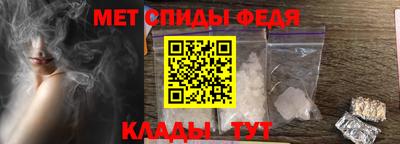 наркотики Балашиха