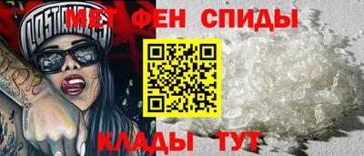 прущие грибы Кандалакша