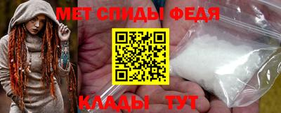 героин Камышлов