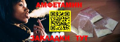 наркотики Балашиха