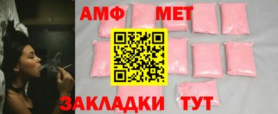 героин Камышлов