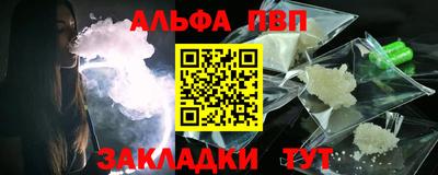 героин Камышлов