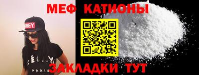 прущие грибы Кандалакша
