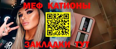 прущие грибы Кандалакша