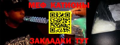 прущие грибы Кандалакша