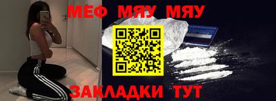 героин Камышлов