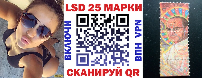 купить закладку Томск мега маркетплейс Марки NBOMe 1,5мг